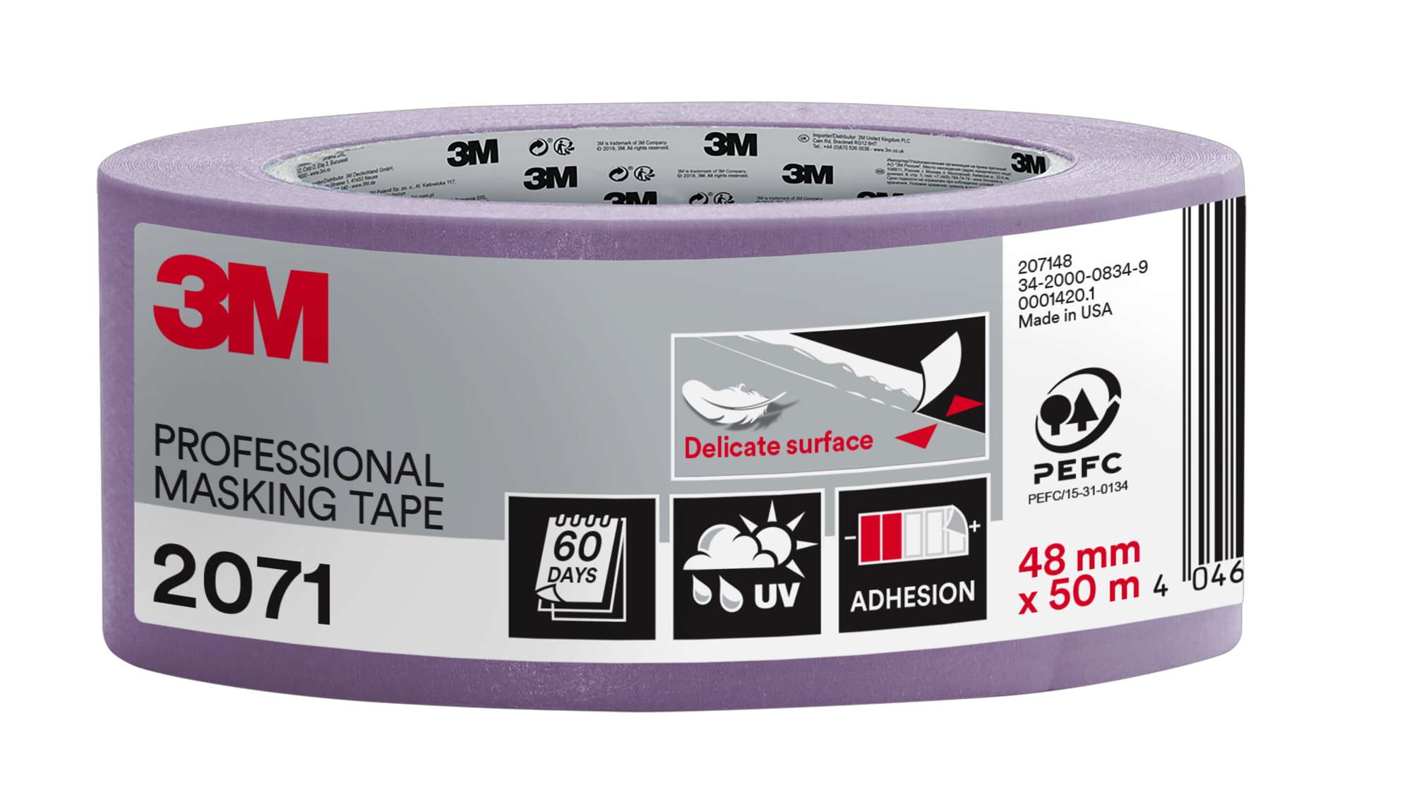 3M 2017 Malerabdeckband, 50 m x 48 mm, violett